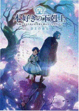 服装就这样穿着 第1集
