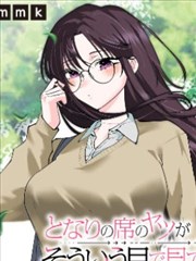 声优访谈花絮